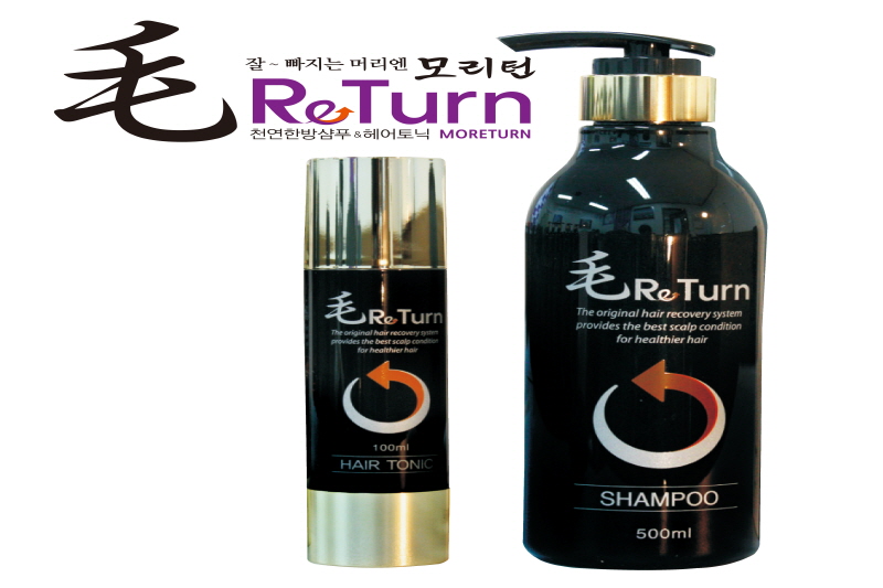 moreturn scalp shampoo & hair tonic  Made in Korea